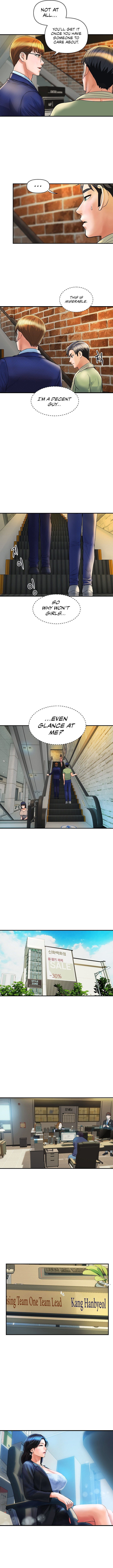 Department Store Ladies Chapter 2 Page 10