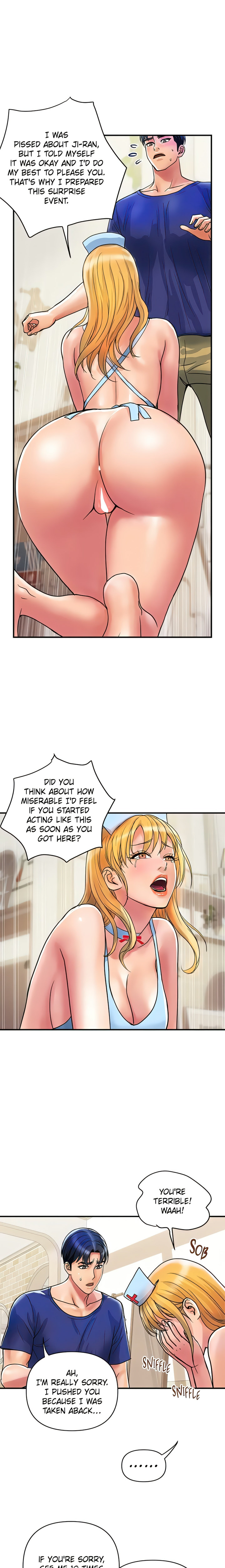 Department Store Ladies Chapter 22 Page 12
