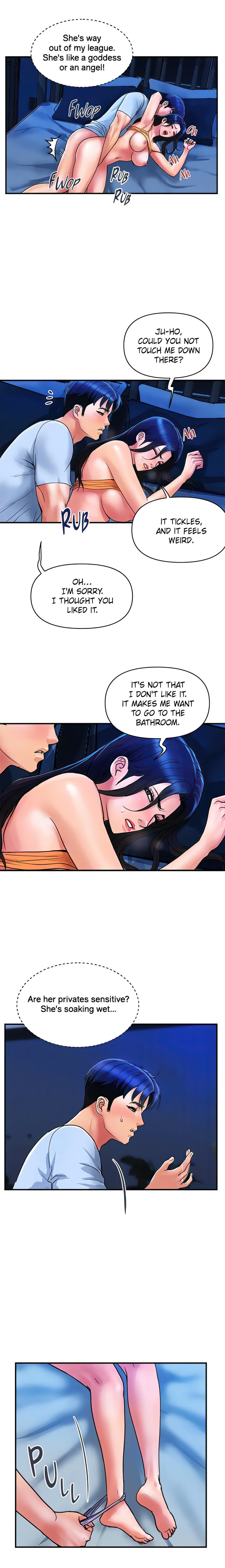 Department Store Ladies Chapter 27 Page 6