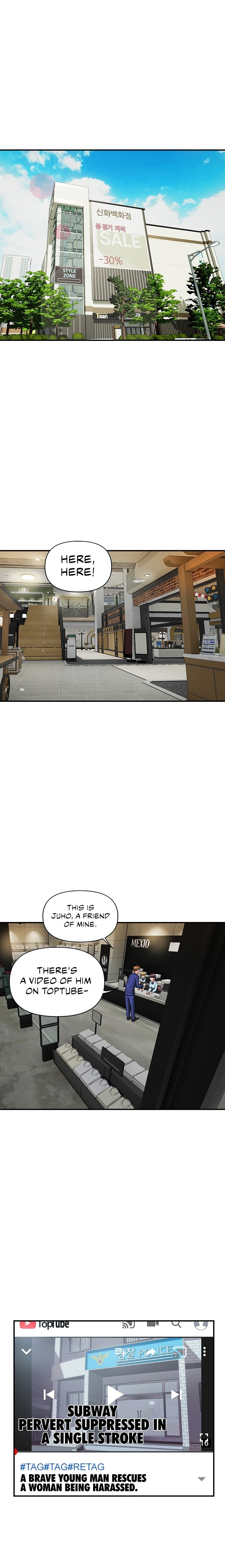 Department Store Ladies Chapter 3 Page 14