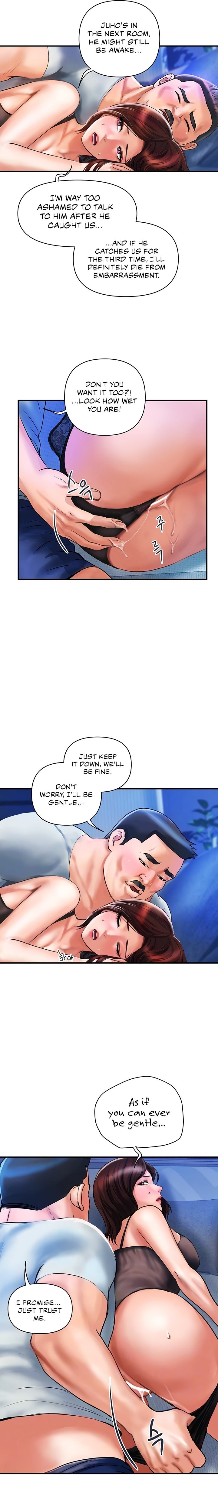 Department Store Ladies Chapter 3 Page 3