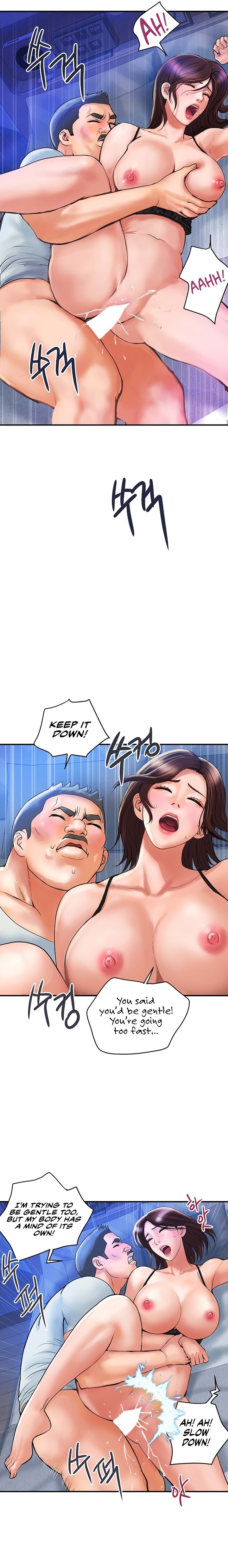 Department Store Ladies Chapter 3 Page 5