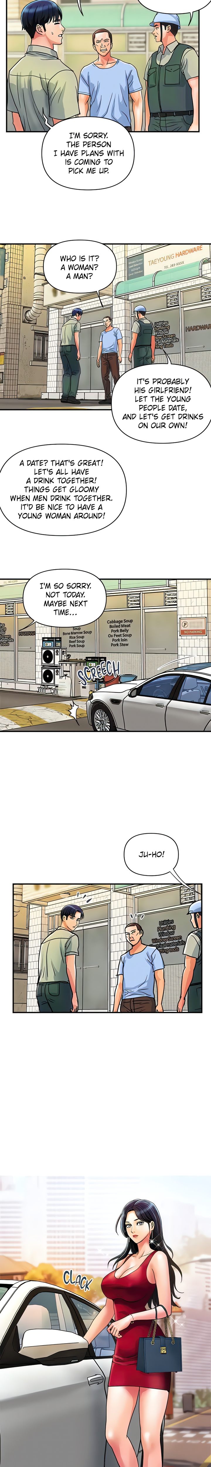 Department Store Ladies Chapter 30 Page 2