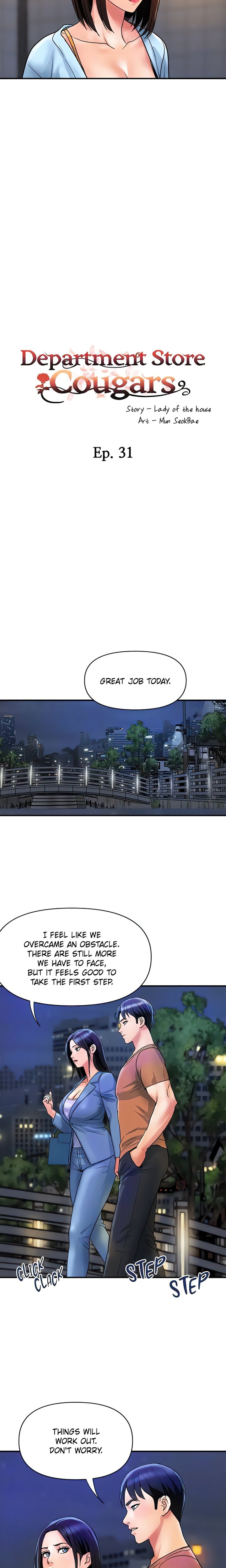 Department Store Ladies Chapter 31 Page 6