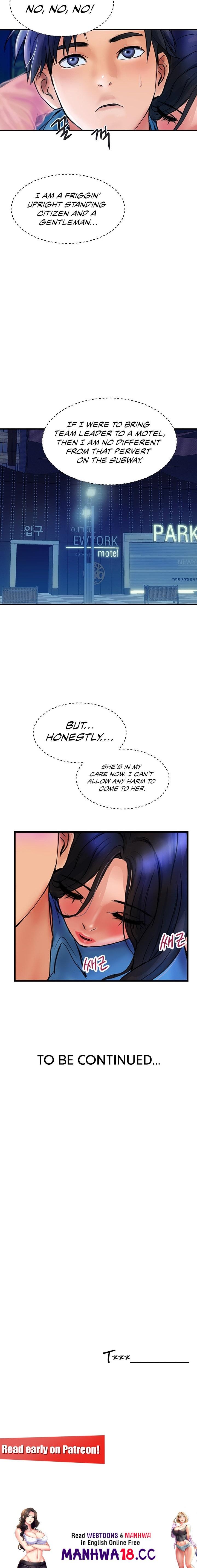Department Store Ladies Chapter 4 Page 21