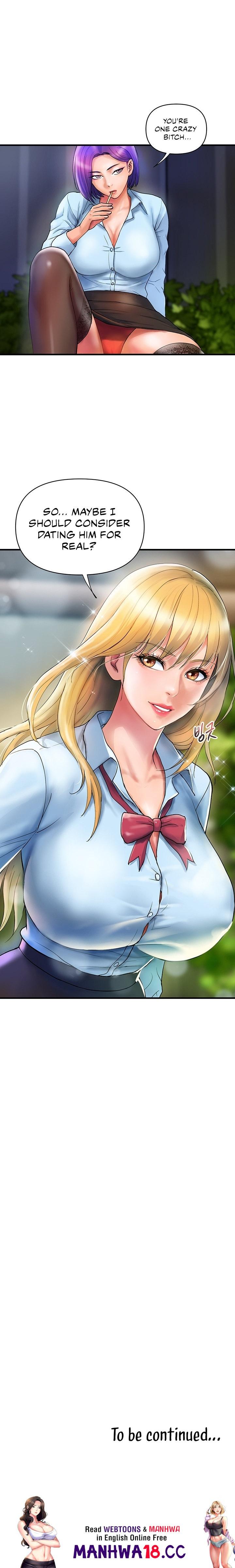 Department Store Ladies Chapter 9 Page 11