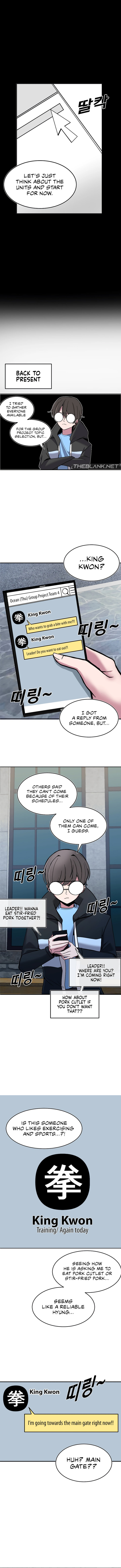 Double Life of Gukbap Chapter 1 Page 3
