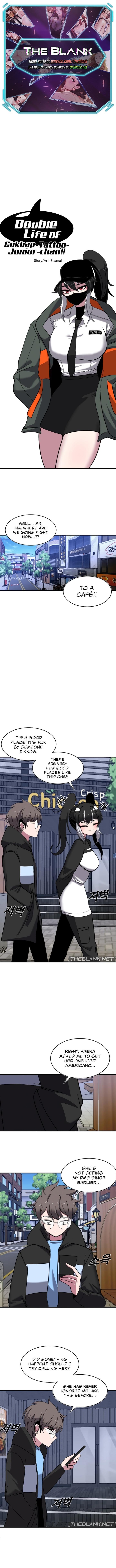 Double Life of Gukbap Chapter 10 Page 1
