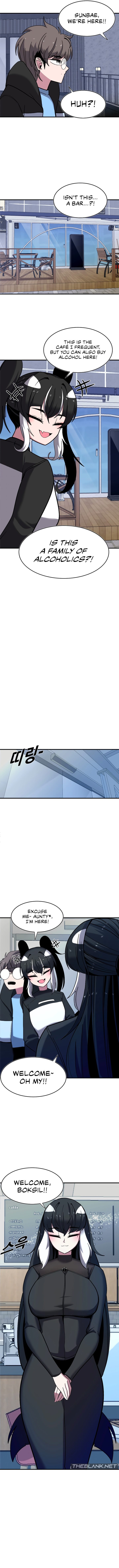 Double Life of Gukbap Chapter 10 Page 2