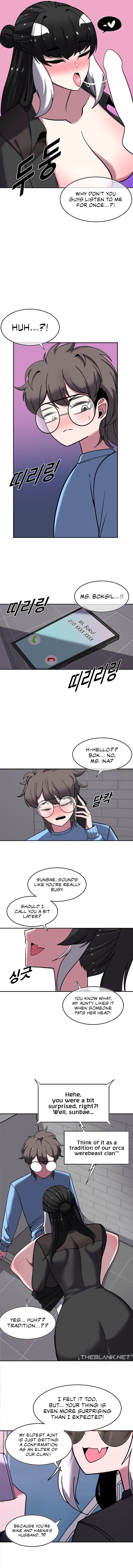 Double Life of Gukbap Chapter 11 Page 2