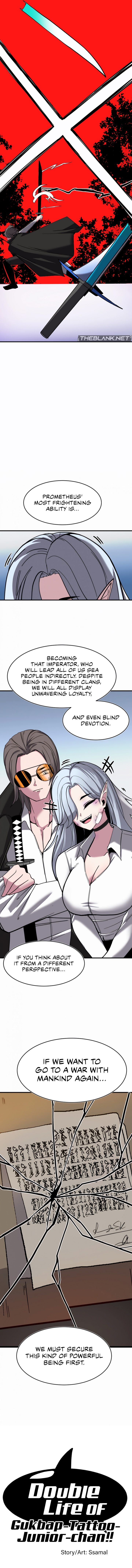 Double Life of Gukbap Chapter 12 Page 3