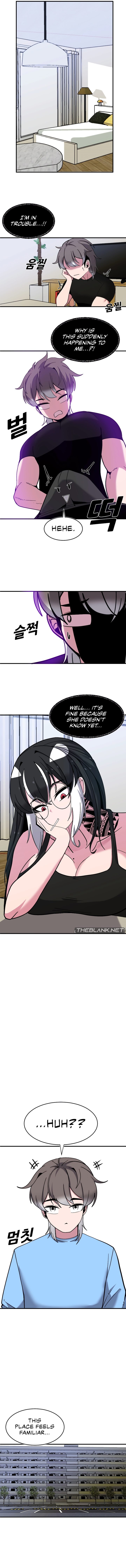 Double Life of Gukbap Chapter 14 Page 2