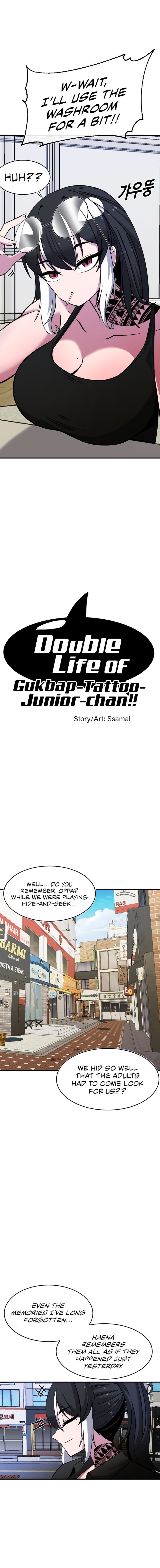 Double Life of Gukbap Chapter 14 Page 4