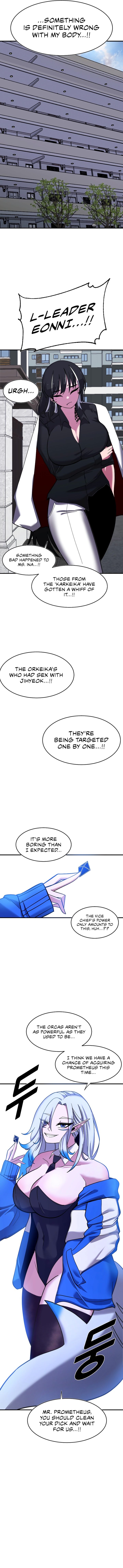 Double Life of Gukbap Chapter 16 Page 7