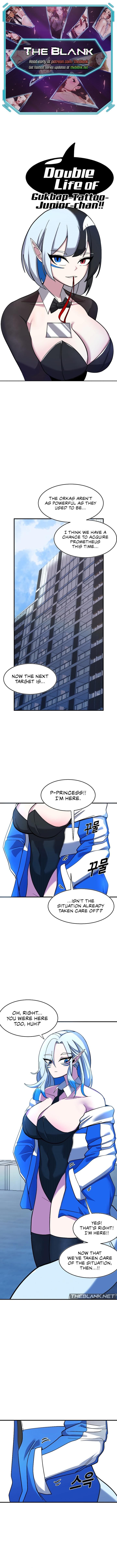 Double Life of Gukbap Chapter 17 Page 1