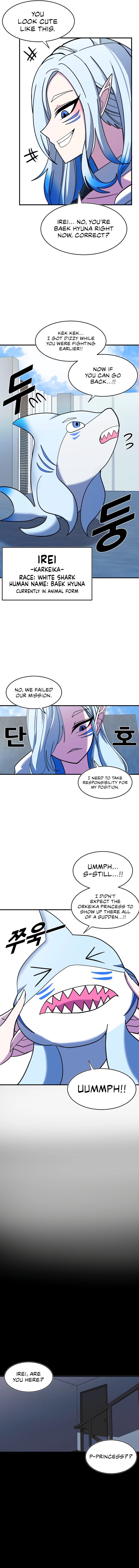 Double Life of Gukbap Chapter 17 Page 2