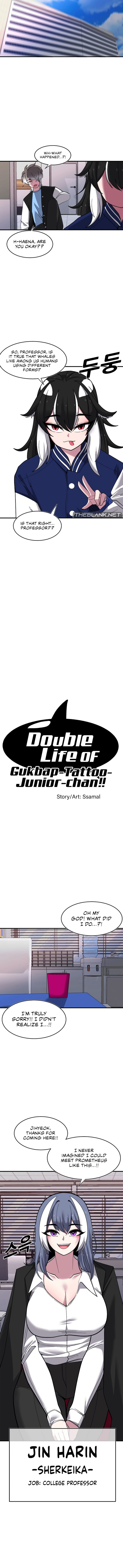 Double Life of Gukbap Chapter 18 Page 5