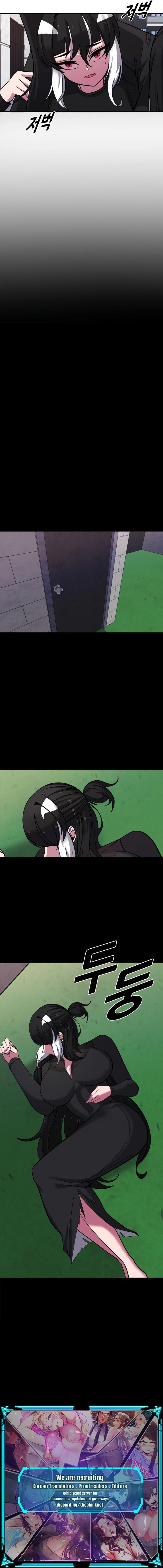 Double Life of Gukbap Chapter 18 Page 9