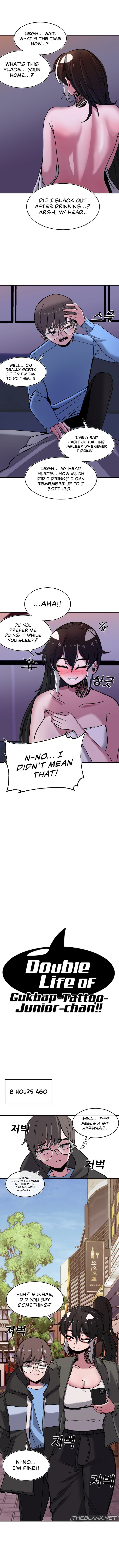 Double Life of Gukbap Chapter 2 Page 2