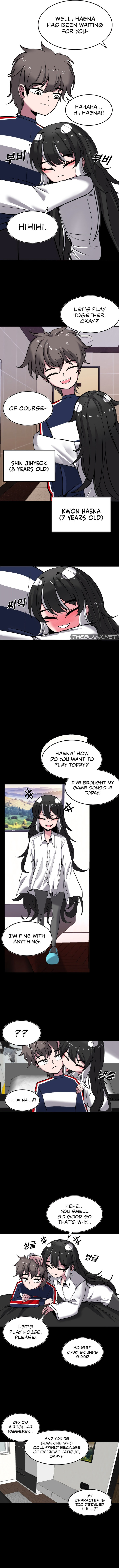 Double Life of Gukbap Chapter 3 Page 2