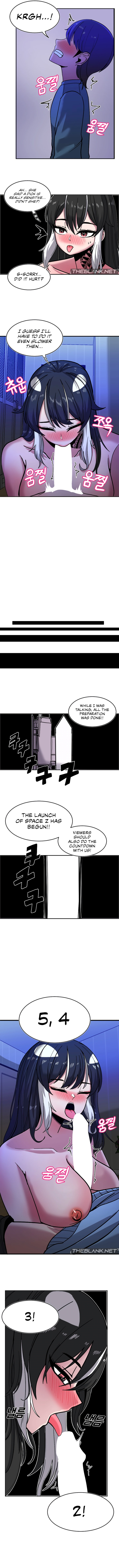 Double Life of Gukbap Chapter 4 Page 5
