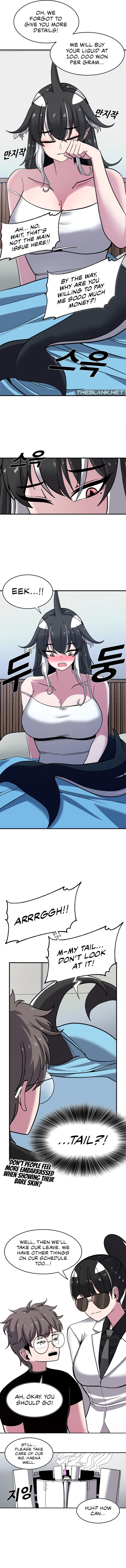 Double Life of Gukbap Chapter 6 Page 5