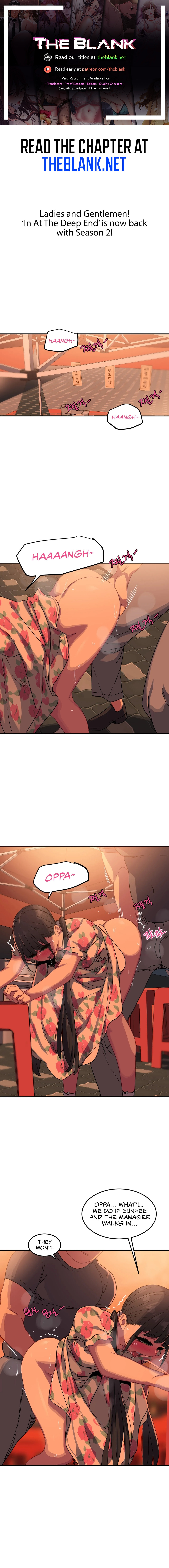 In At the Deep End Chapter 34 Page 1