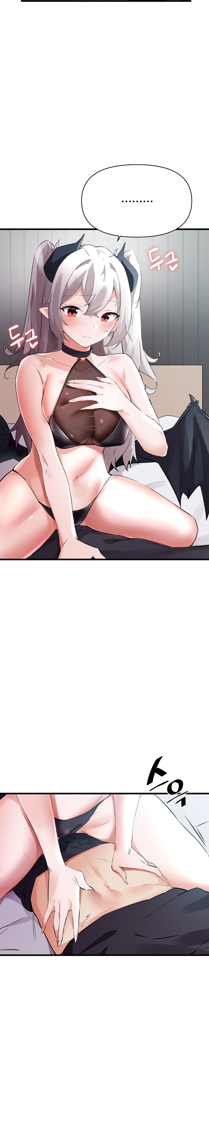 Please Give Me Energy Chapter 1 Page 10