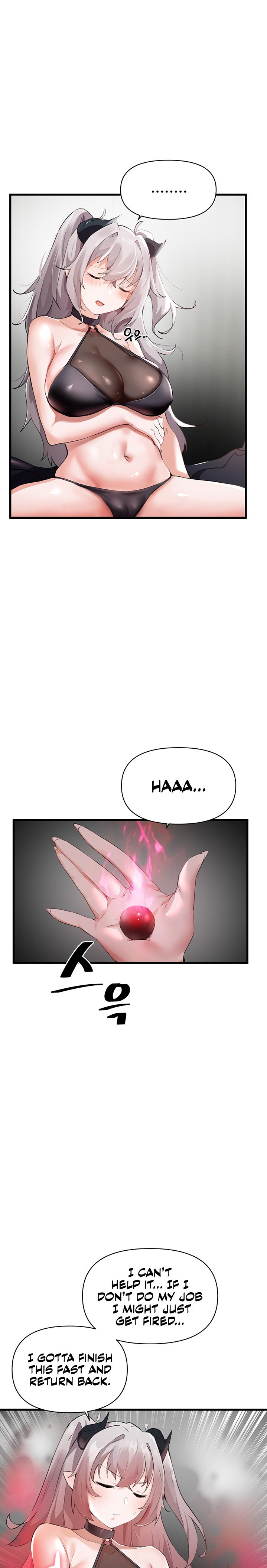 Please Give Me Energy Chapter 1 Page 15
