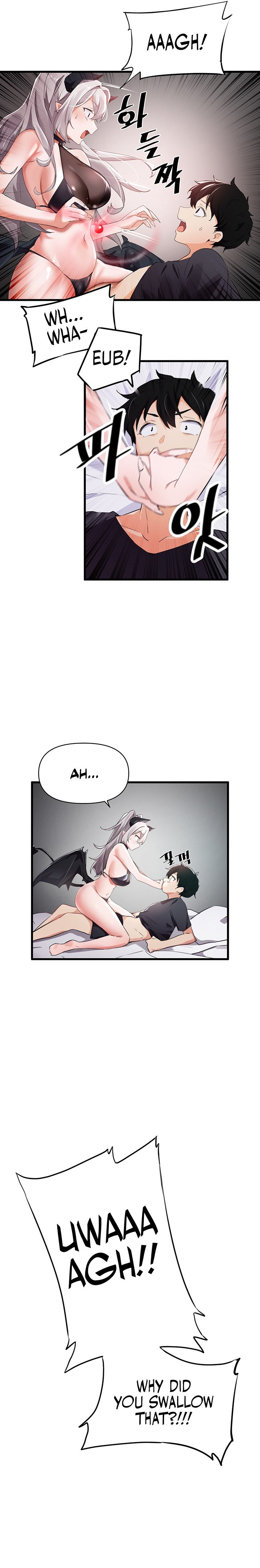 Please Give Me Energy Chapter 1 Page 17
