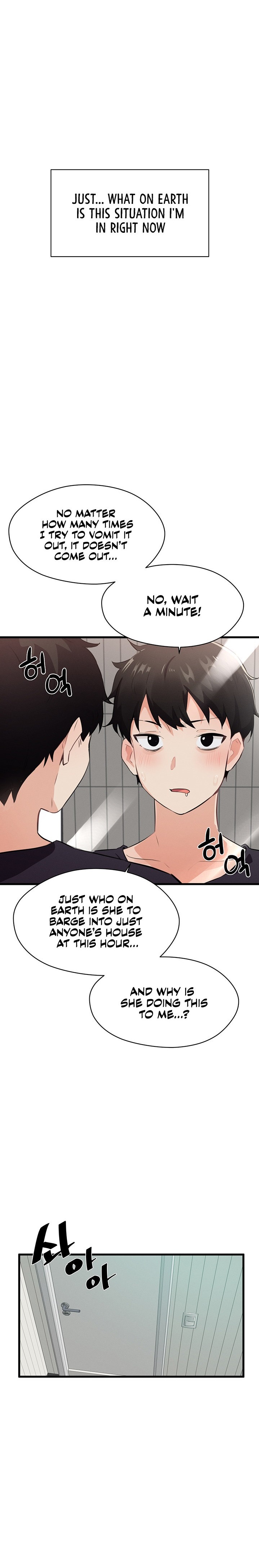 Please Give Me Energy Chapter 1 Page 19