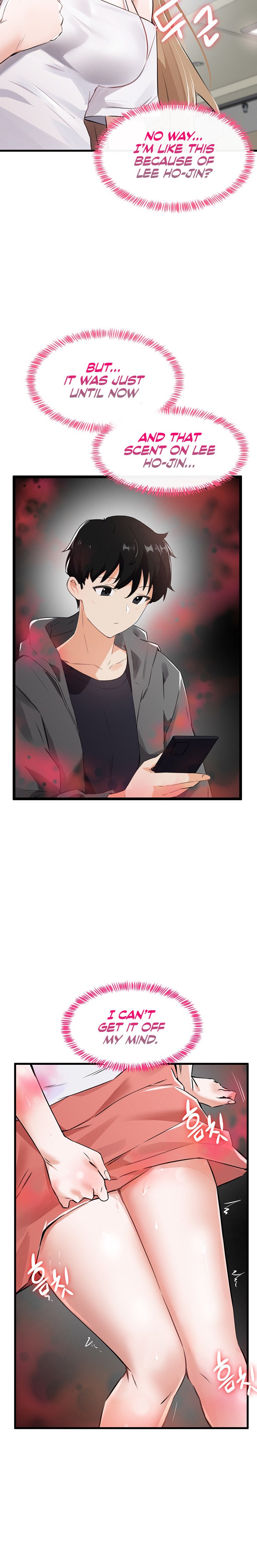 Please Give Me Energy Chapter 1 Page 32