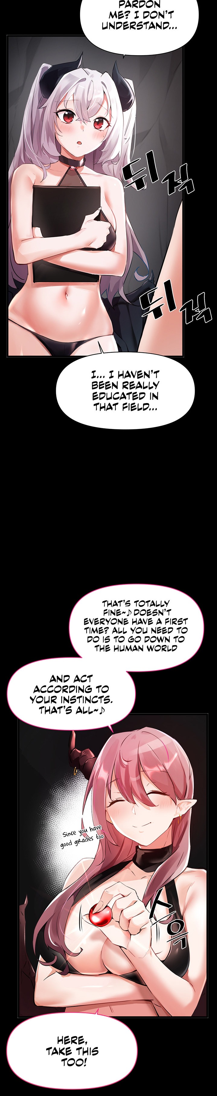 Please Give Me Energy Chapter 1 Page 4