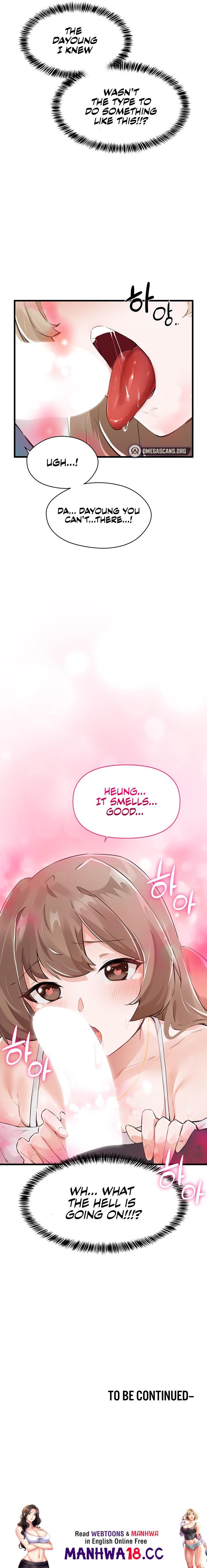 Please Give Me Energy Chapter 1 Page 42