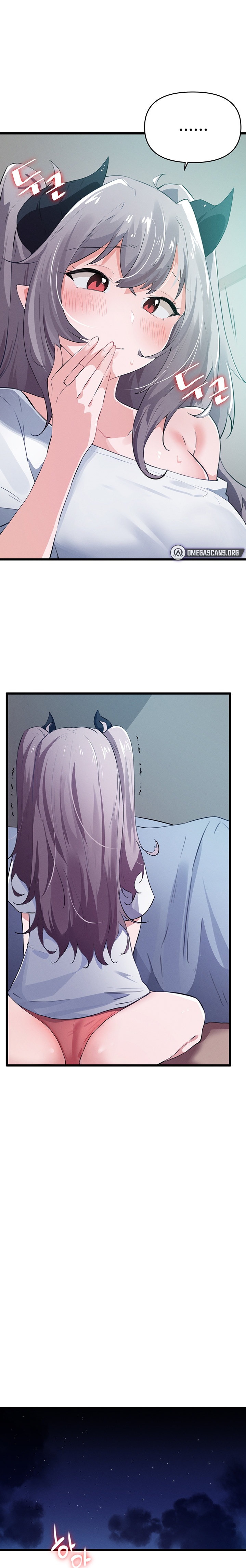 Please Give Me Energy Chapter 10 Page 16