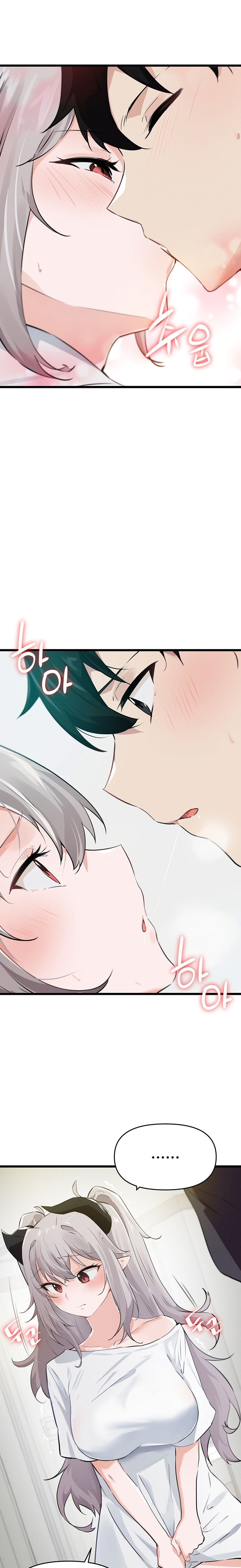 Please Give Me Energy Chapter 10 Page 7