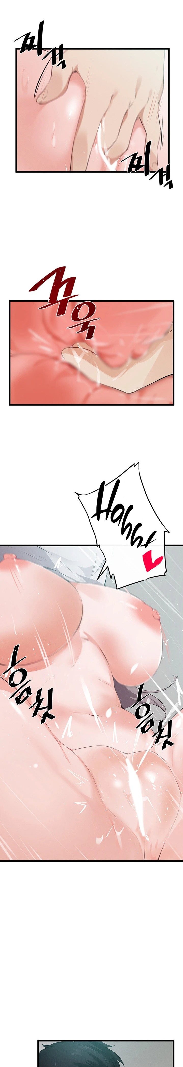 Please Give Me Energy Chapter 11 Page 14