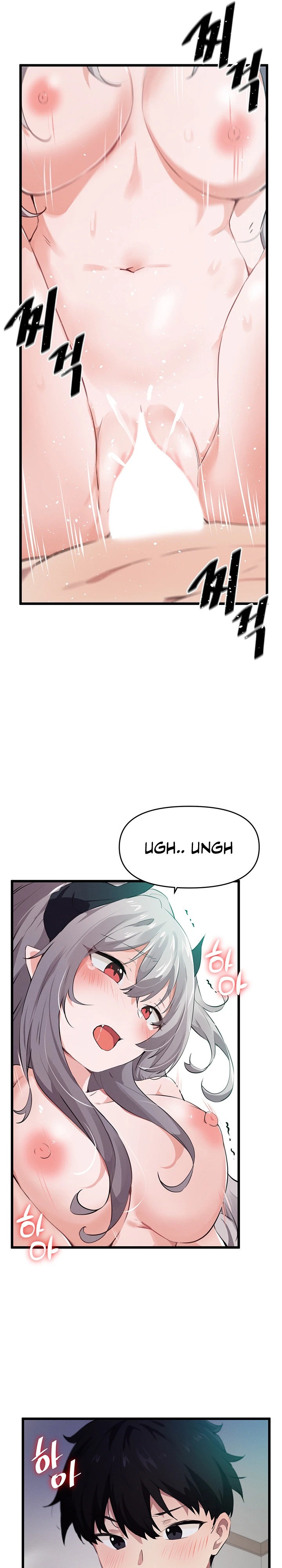 Please Give Me Energy Chapter 13 Page 13