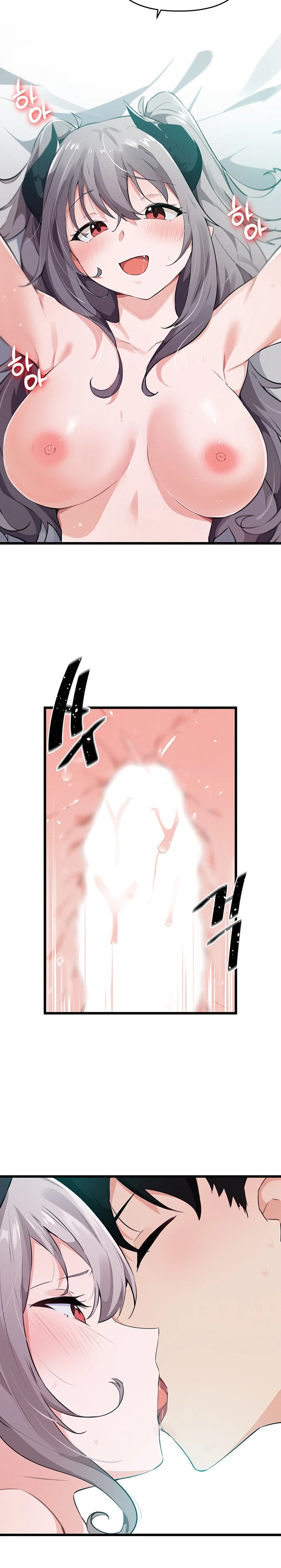 Please Give Me Energy Chapter 13 Page 15