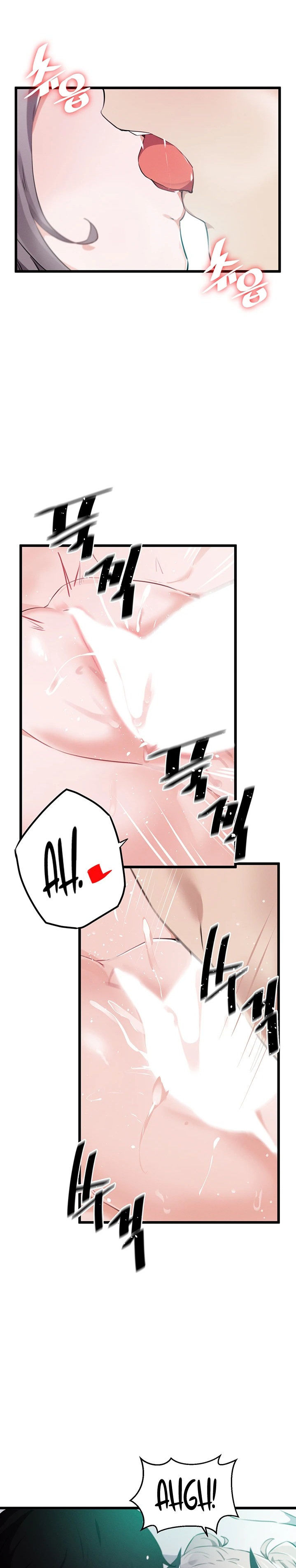 Please Give Me Energy Chapter 13 Page 16