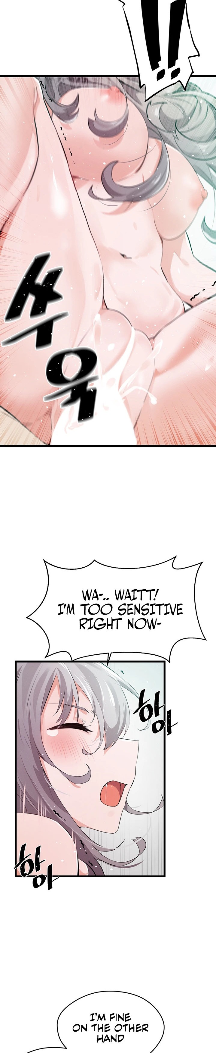 Please Give Me Energy Chapter 13 Page 23