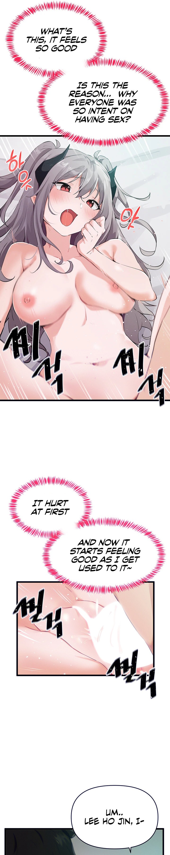 Please Give Me Energy Chapter 13 Page 7