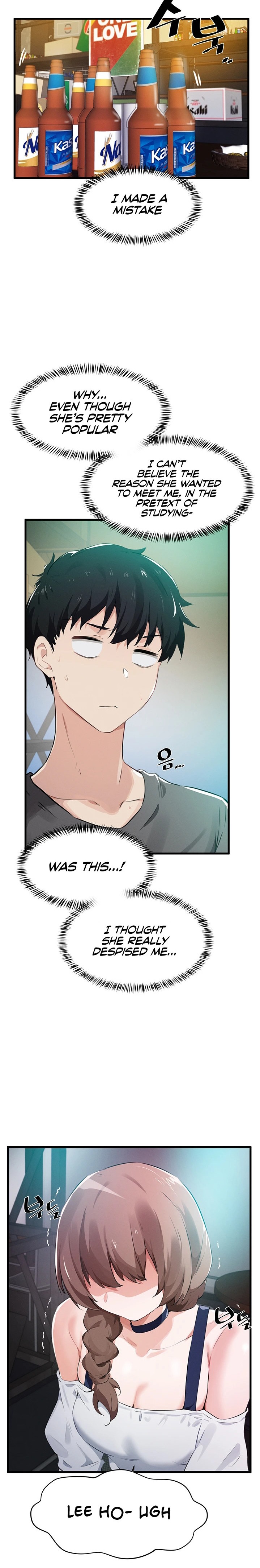 Please Give Me Energy Chapter 15 Page 11