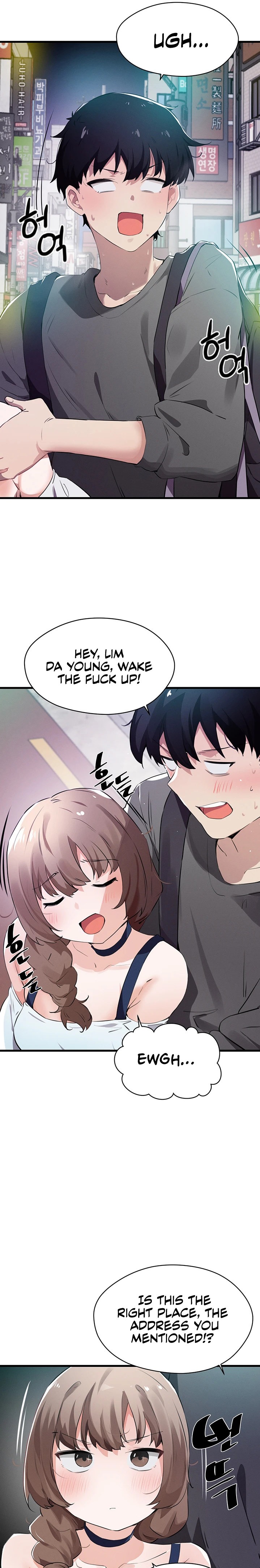 Please Give Me Energy Chapter 15 Page 16