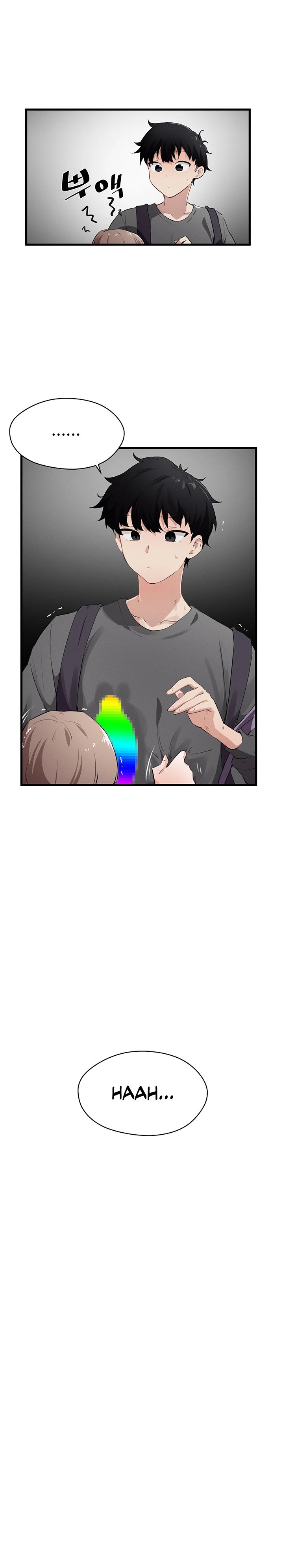 Please Give Me Energy Chapter 15 Page 19