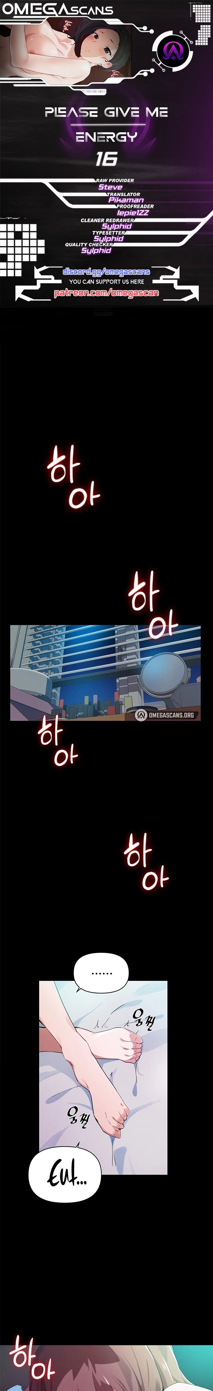 Please Give Me Energy Chapter 16 Page 1