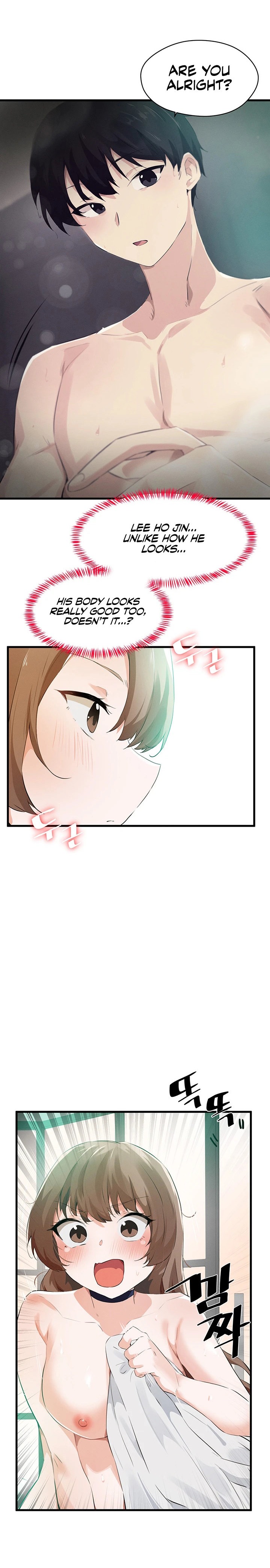 Please Give Me Energy Chapter 16 Page 12