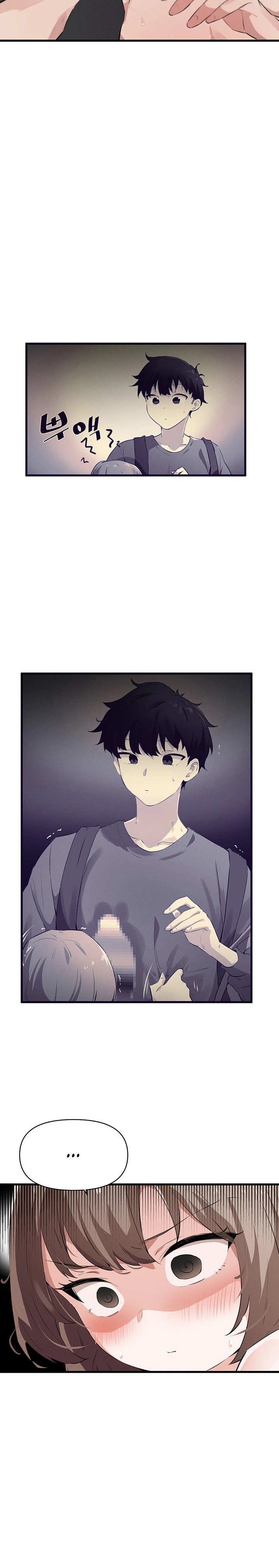 Please Give Me Energy Chapter 16 Page 9