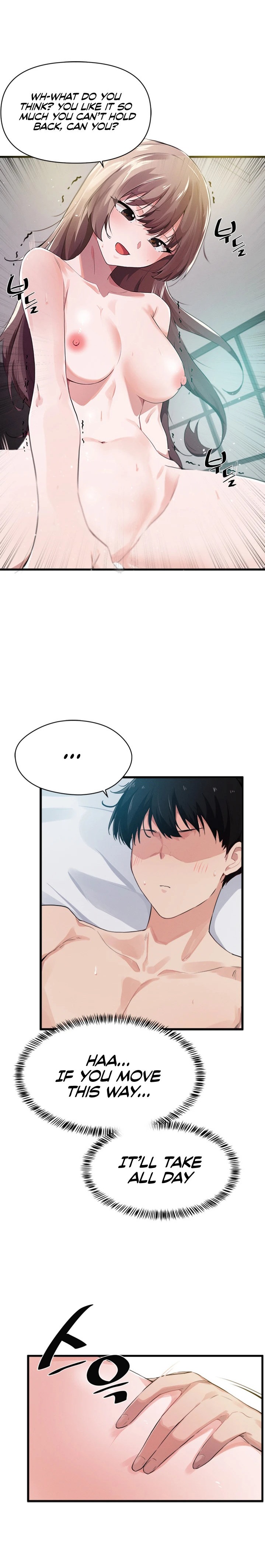 Please Give Me Energy Chapter 17 Page 12