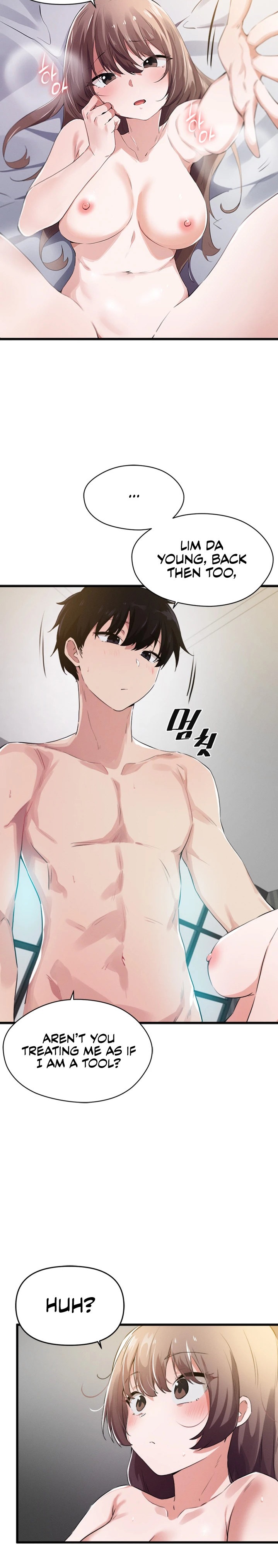 Please Give Me Energy Chapter 17 Page 17